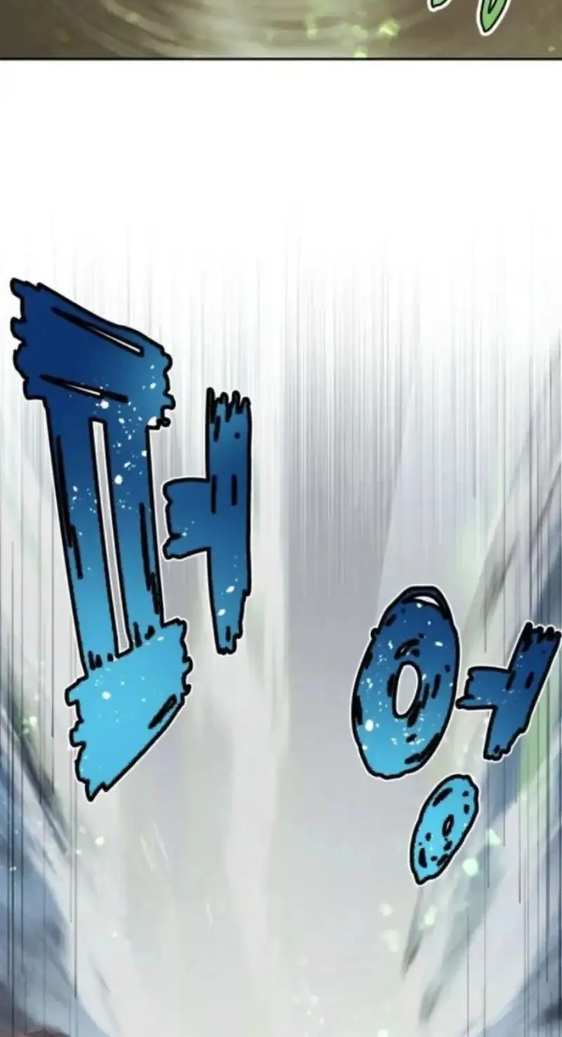 Chapter 96 - halaman 45