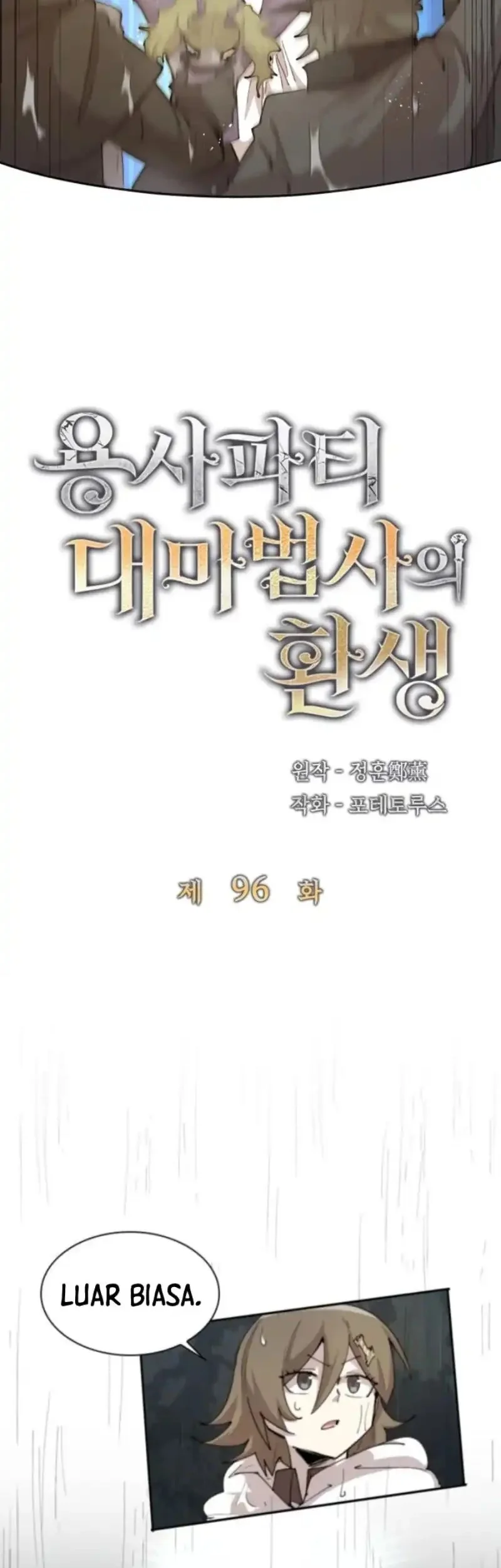Chapter 96 - halaman 28