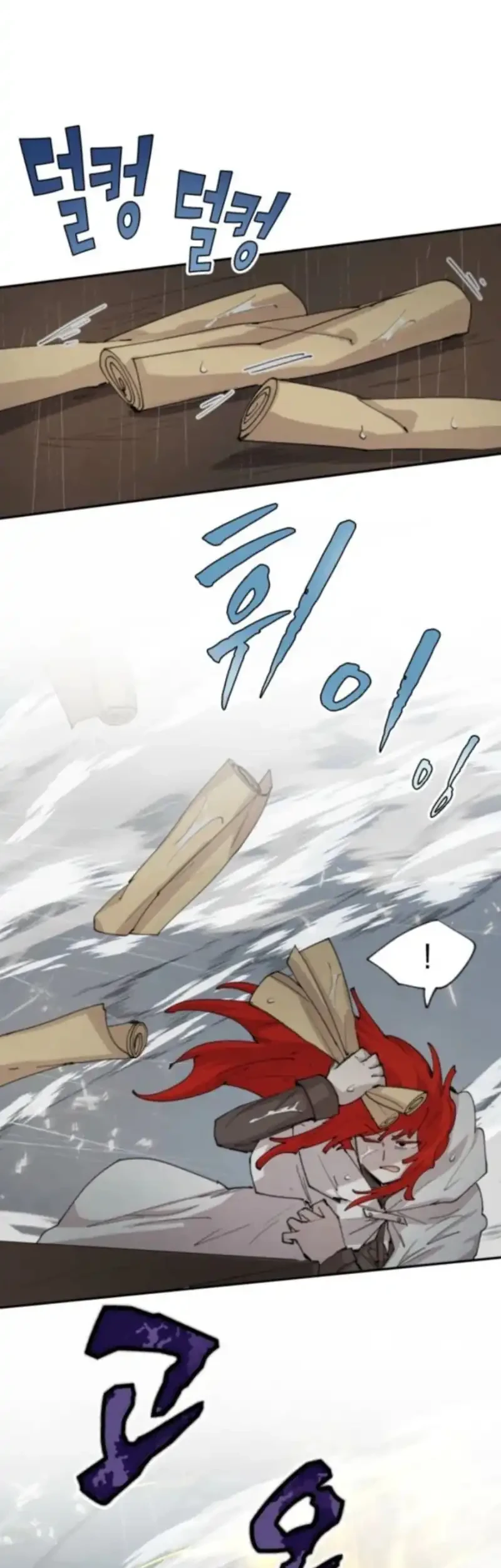 Chapter 97 - halaman 14