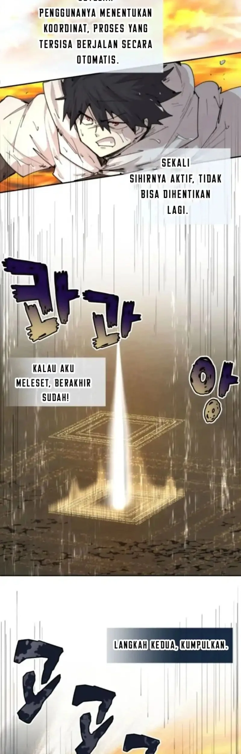 Chapter 98 - halaman 27