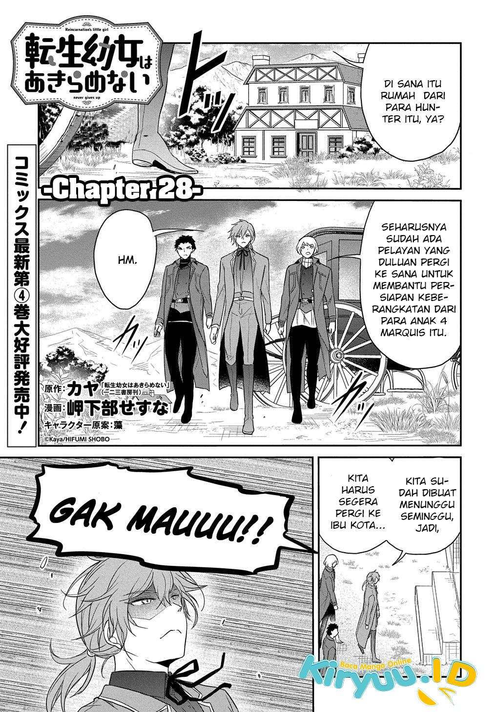 Chapter 28 - halaman 3