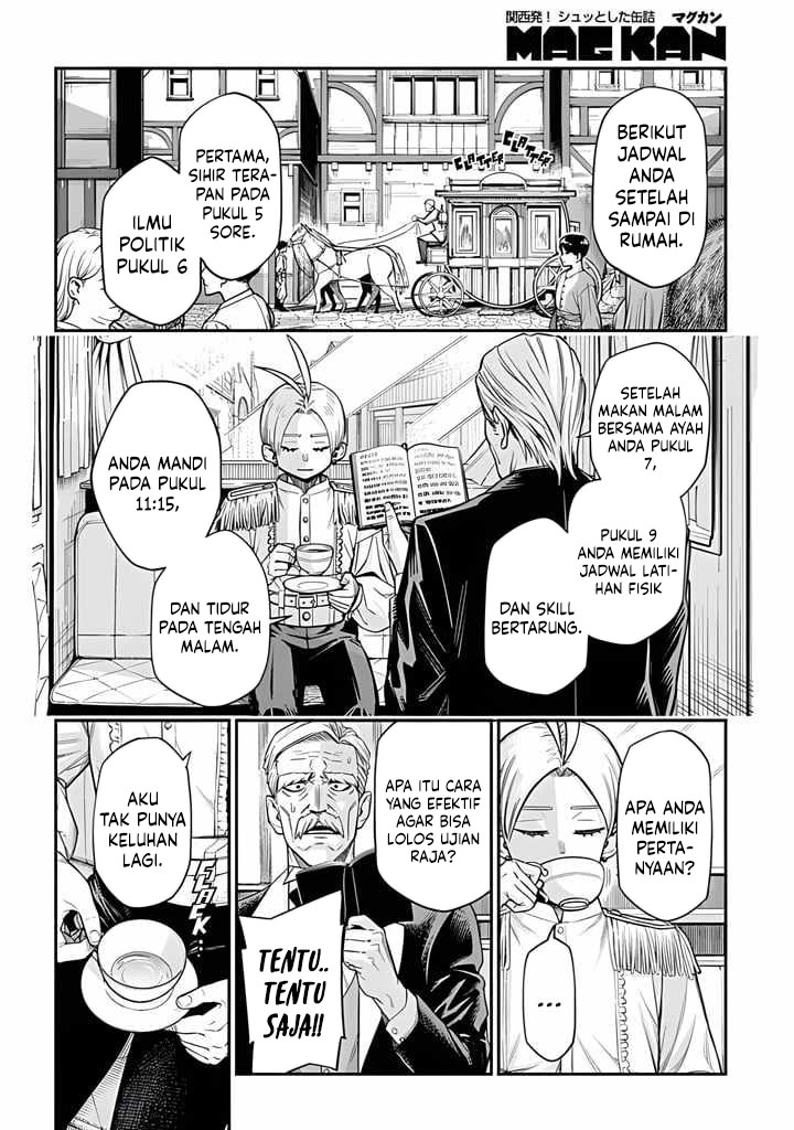 Chapter 1 - halaman 17