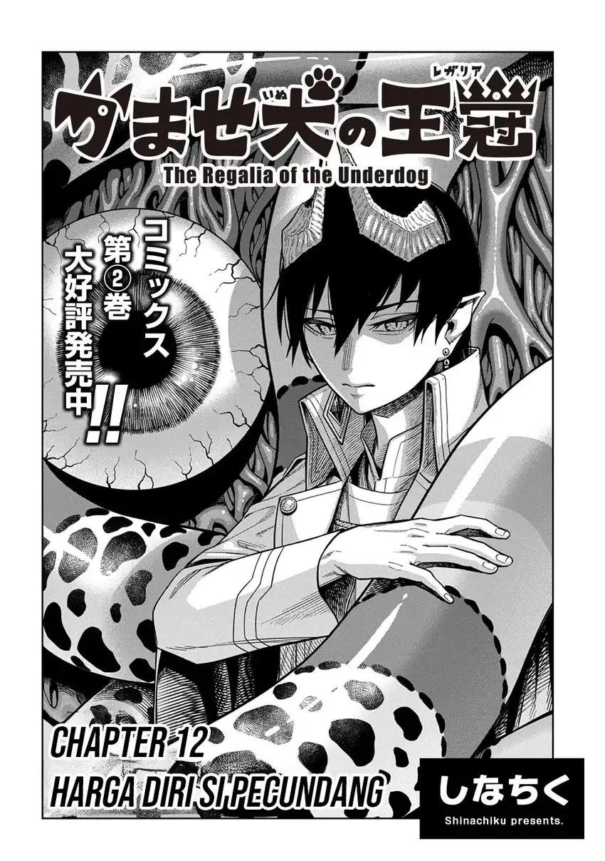Chapter 12 - halaman 4
