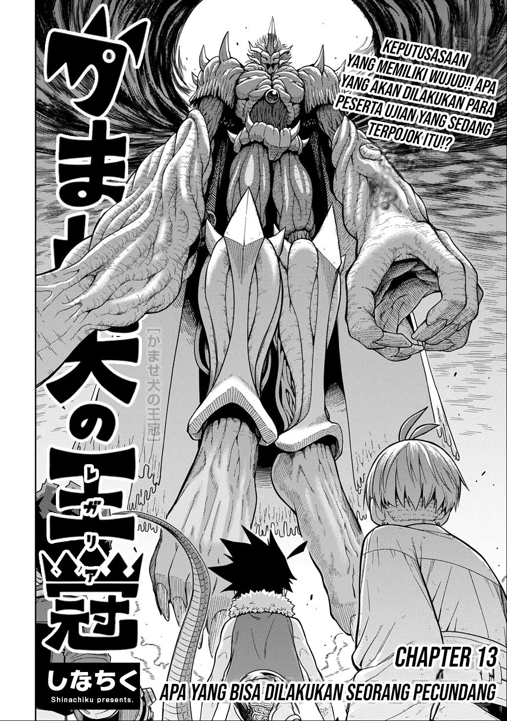 Chapter 13 - halaman 4