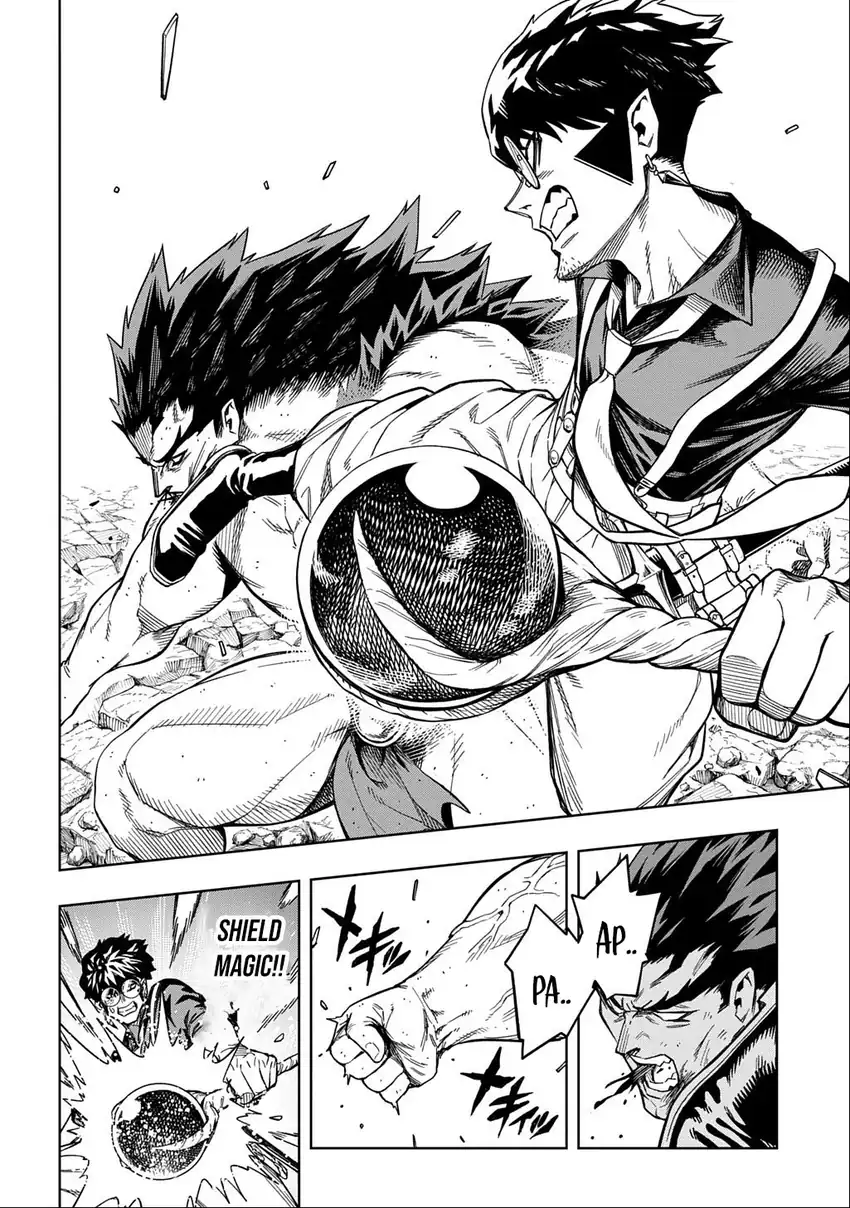 Chapter 15 - halaman 25