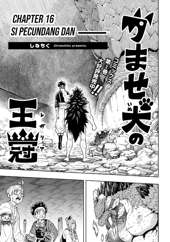 Chapter 16 - halaman 4