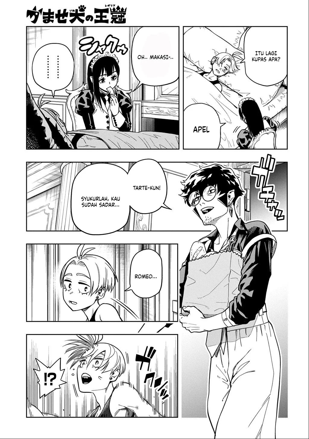 Chapter 17 - halaman 5