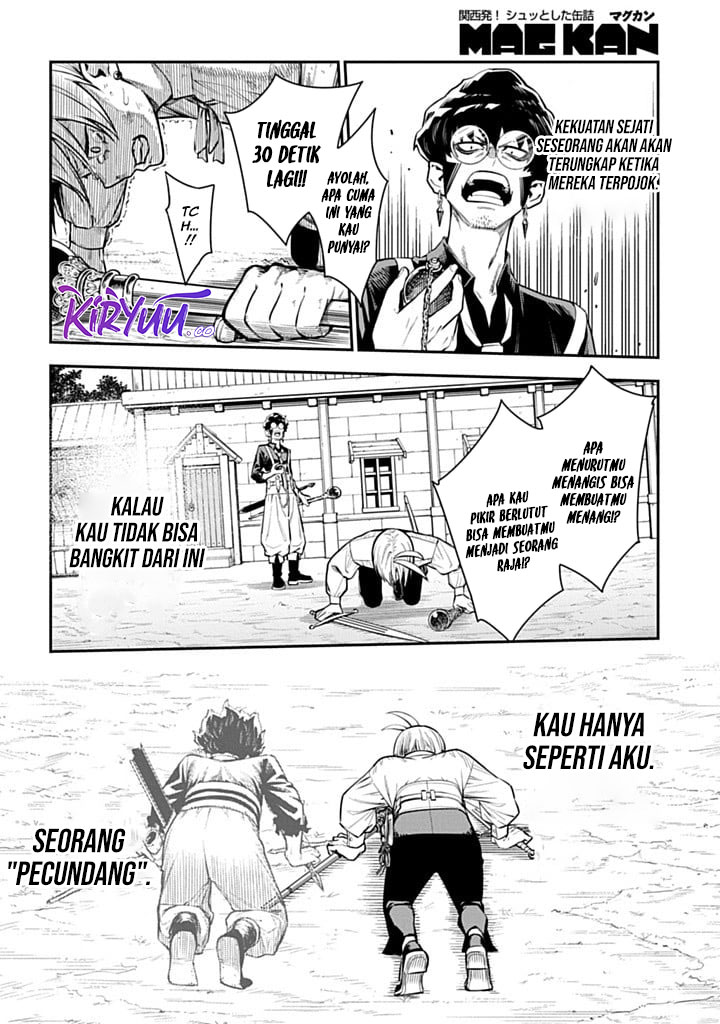 Chapter 2 - halaman 35