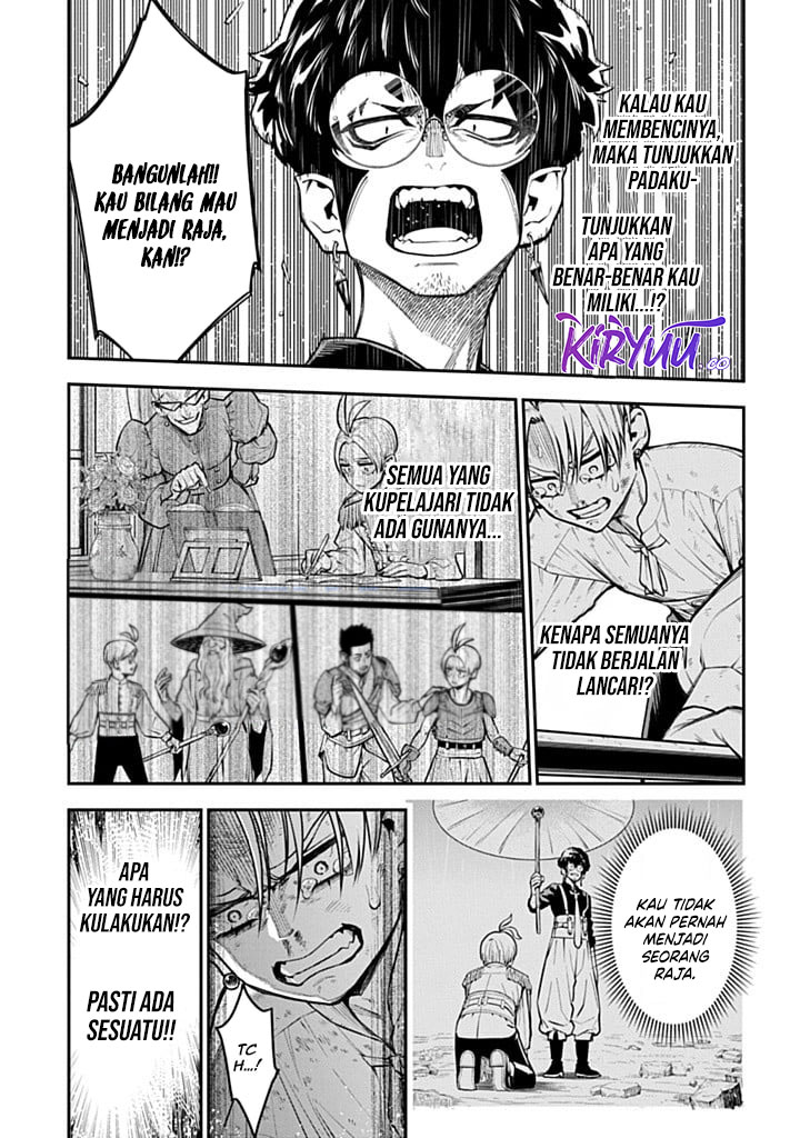 Chapter 2 - halaman 36