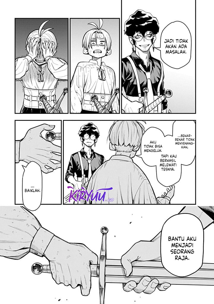 Chapter 2 - halaman 47