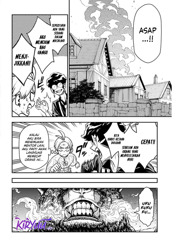 Chapter 2 - halaman 51