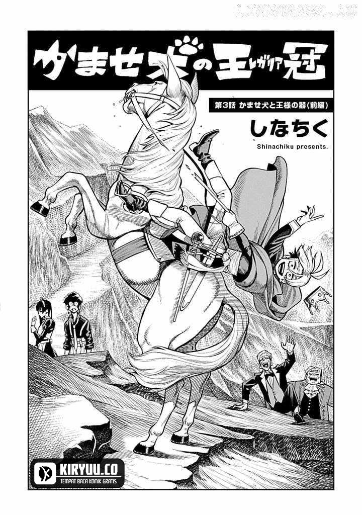 Chapter 3 - halaman 3