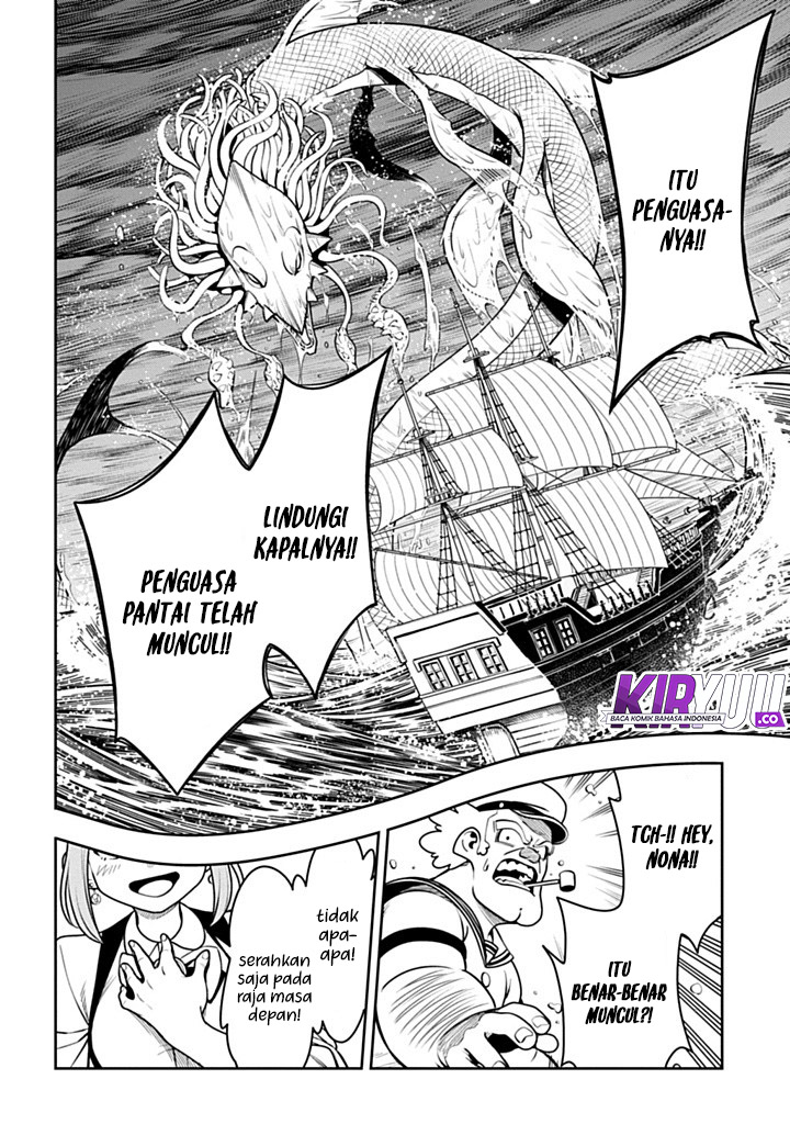 Chapter 4 - halaman 42