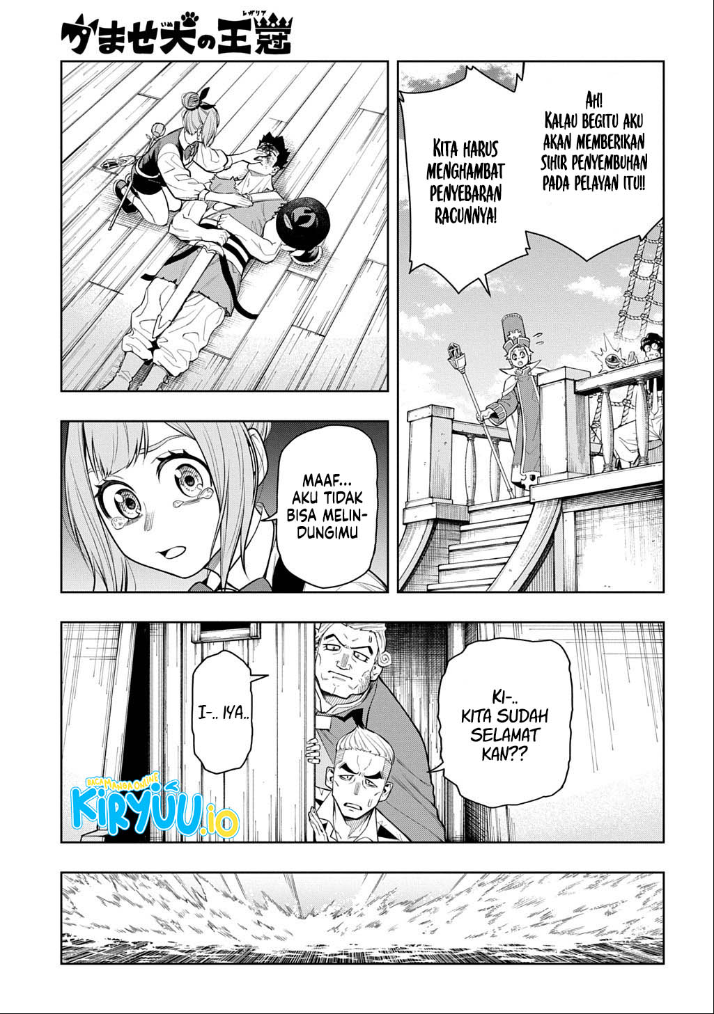 Chapter 8 - halaman 5