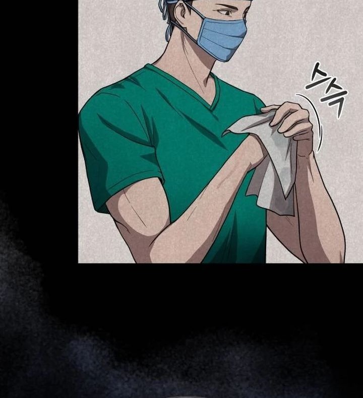 Chapter 1 - halaman 30
