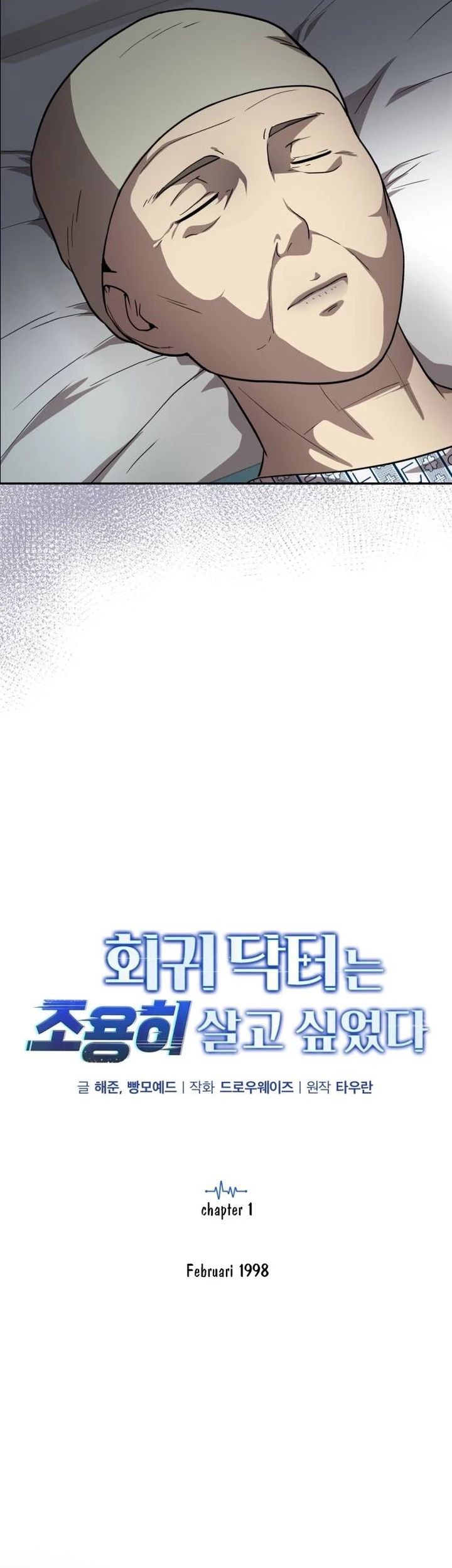 Chapter 1 - halaman 34