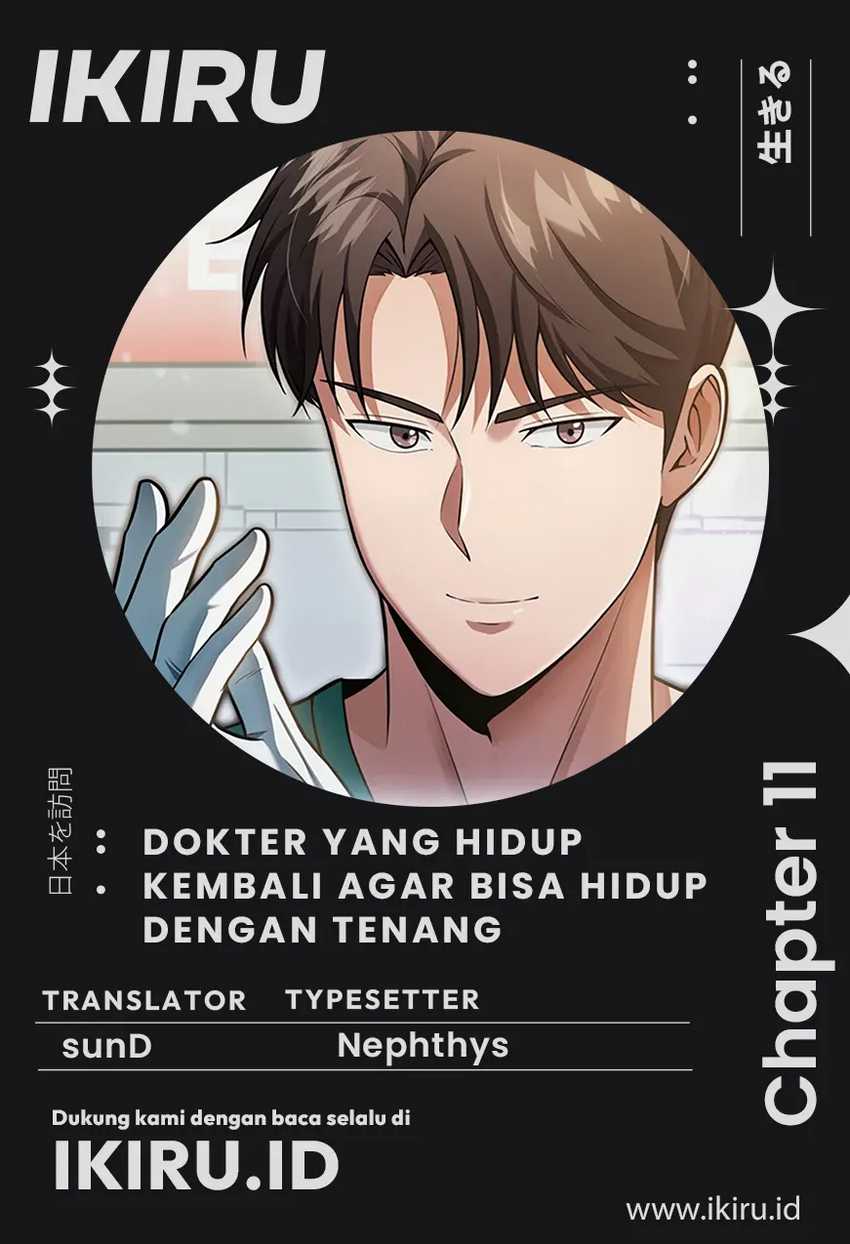 Chapter 11 - halaman 2