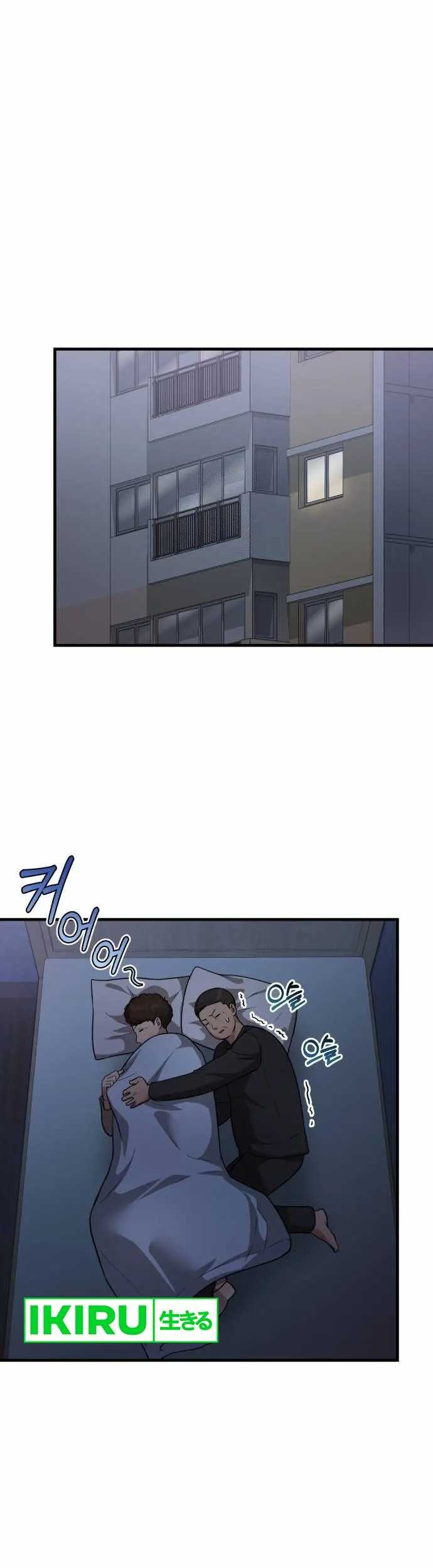Chapter 11 - halaman 3
