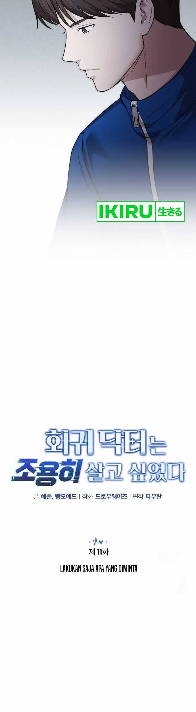 Chapter 11 - halaman 6