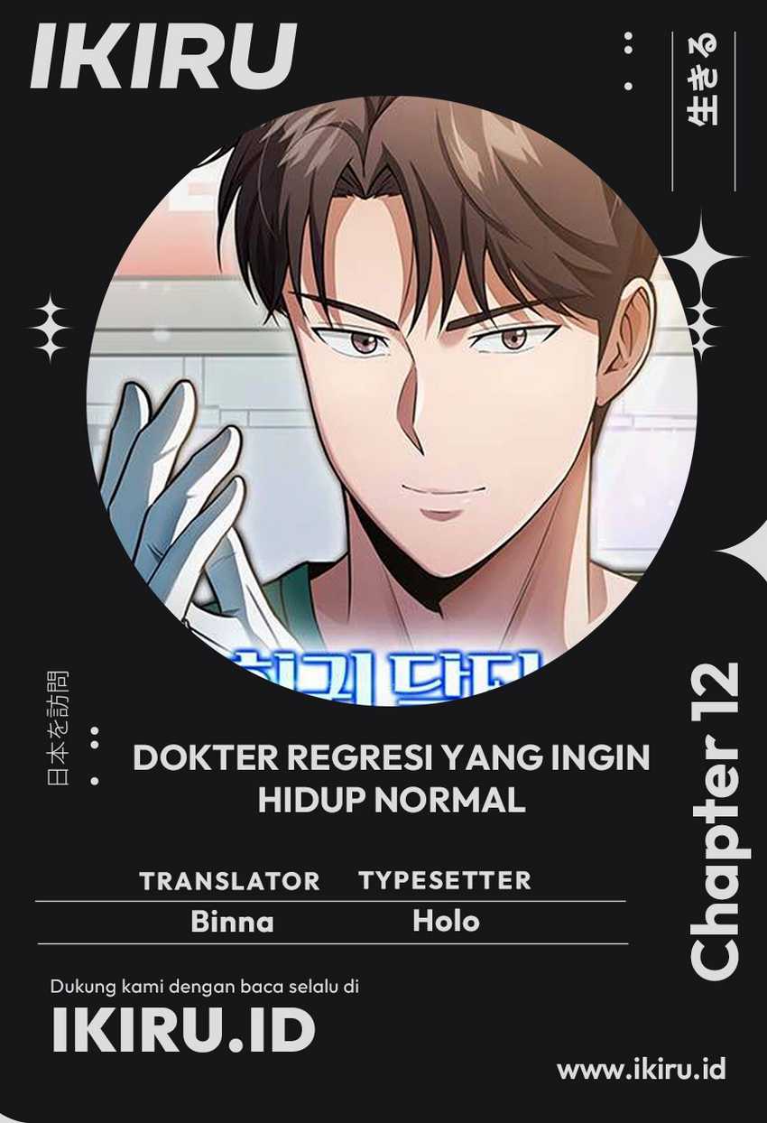 Chapter 12 - halaman 2