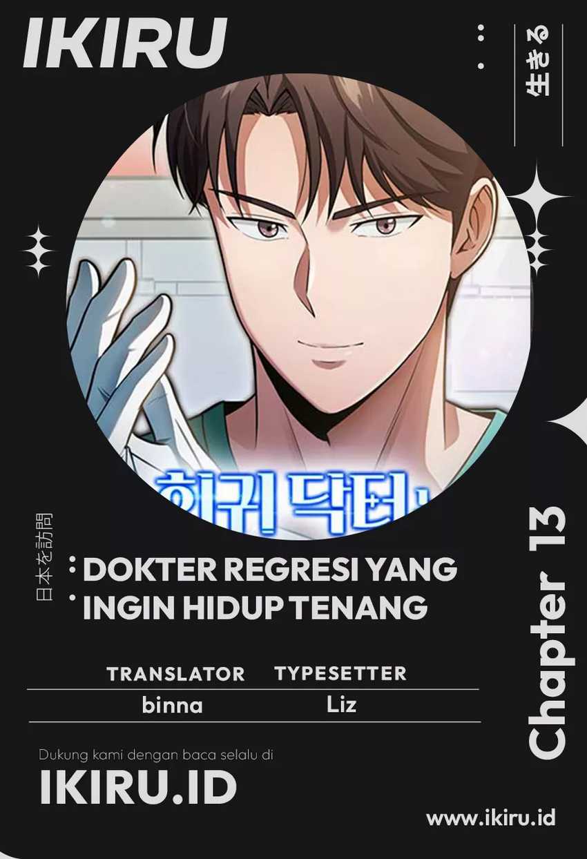 Chapter 13 - halaman 2