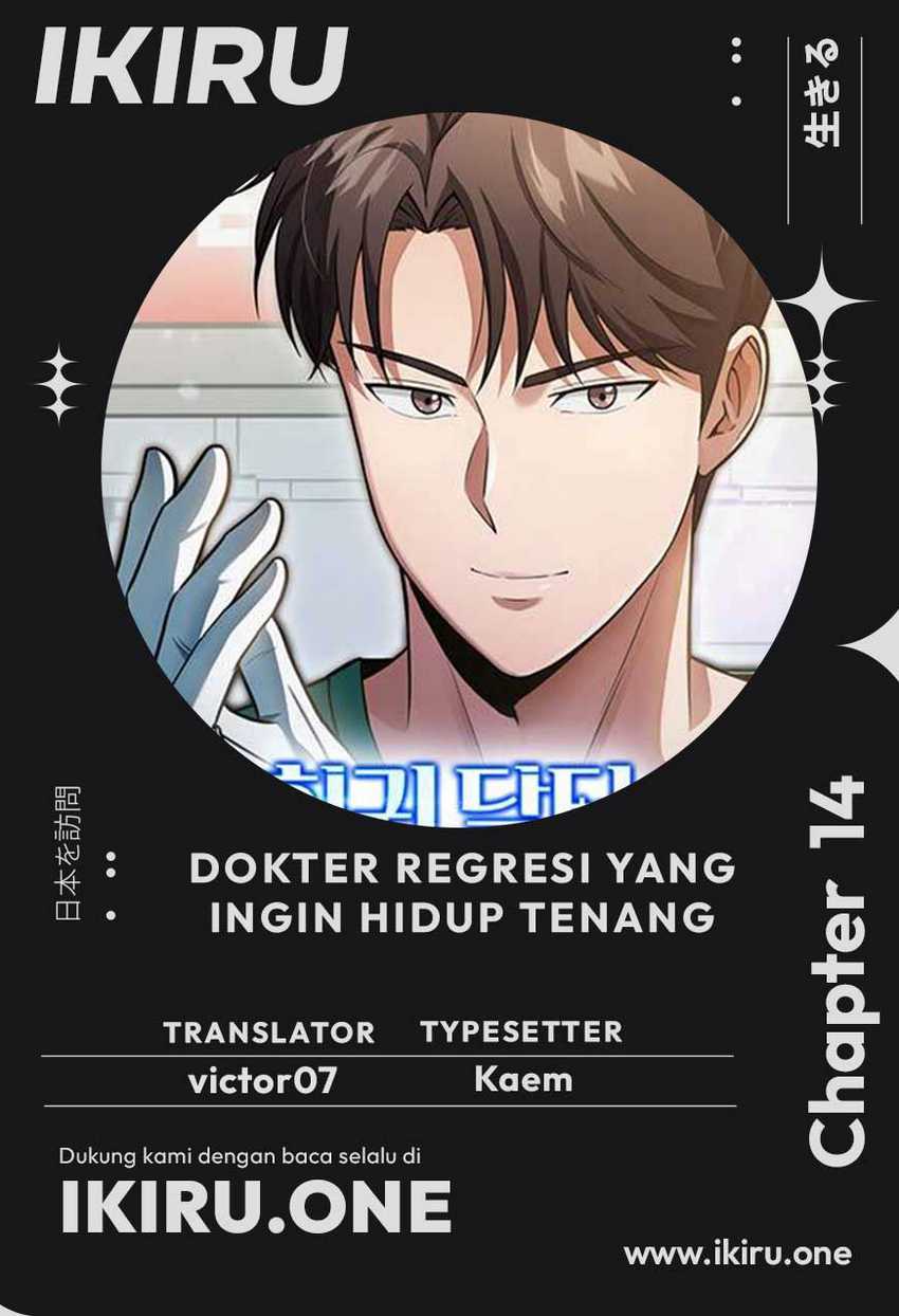 Chapter 14 - halaman 2