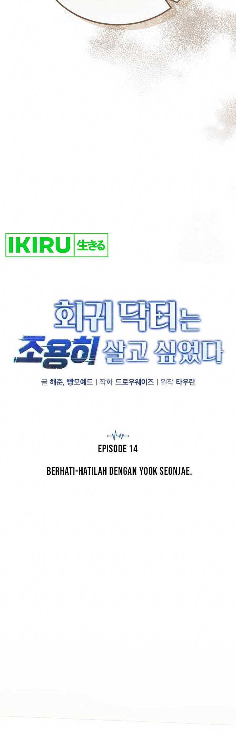 Chapter 14 - halaman 18