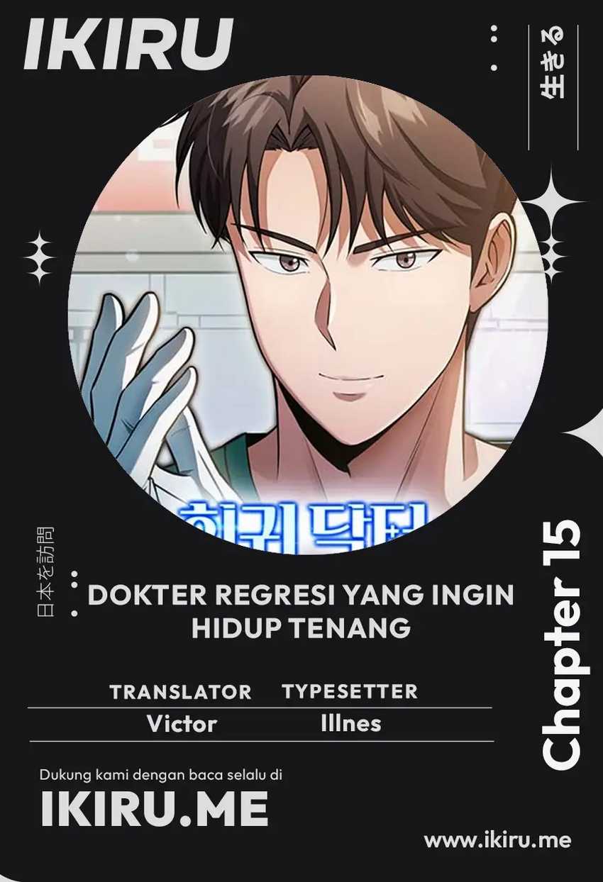 Chapter 15 - halaman 2