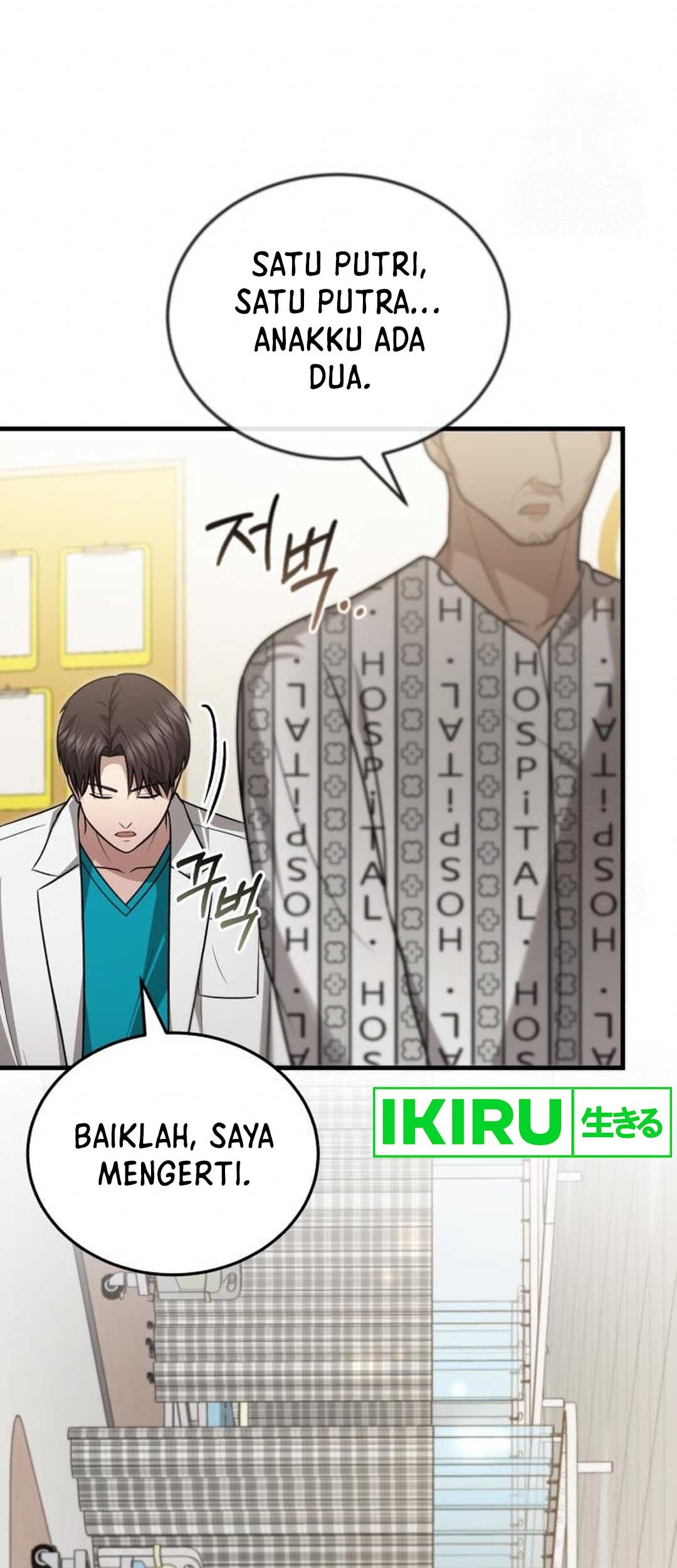 Chapter 19 - halaman 64