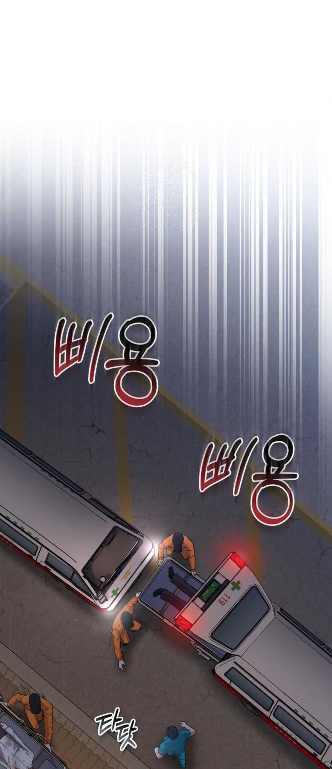 Chapter 19 - halaman 3