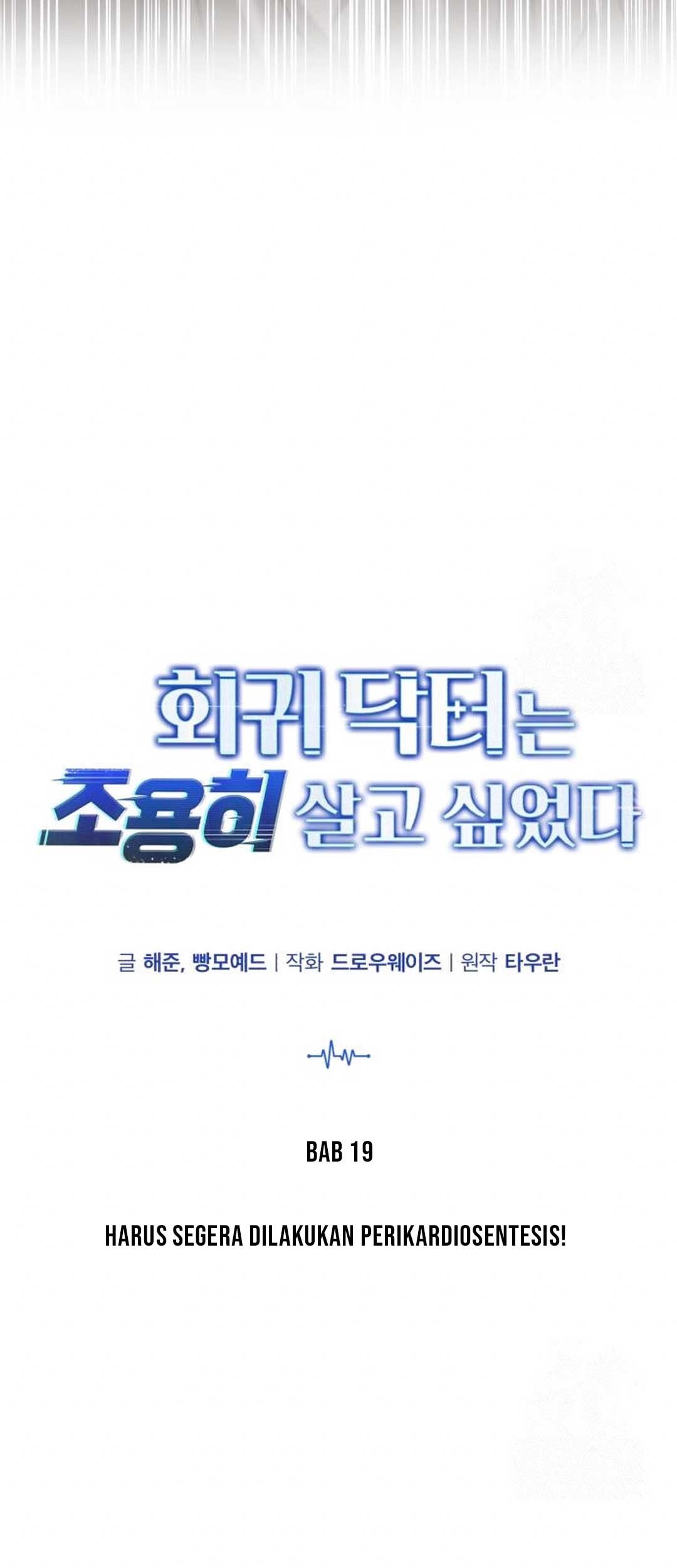 Chapter 19 - halaman 25