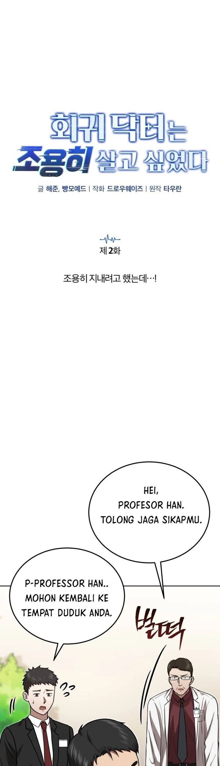 Chapter 2 - halaman 53