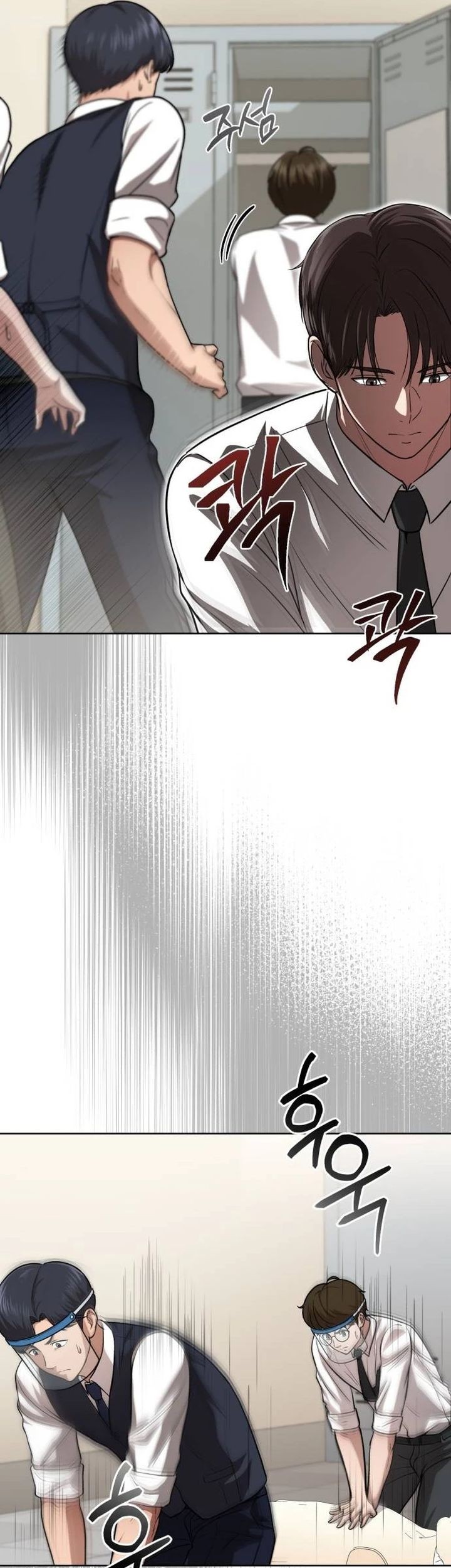 Chapter 2 - halaman 74