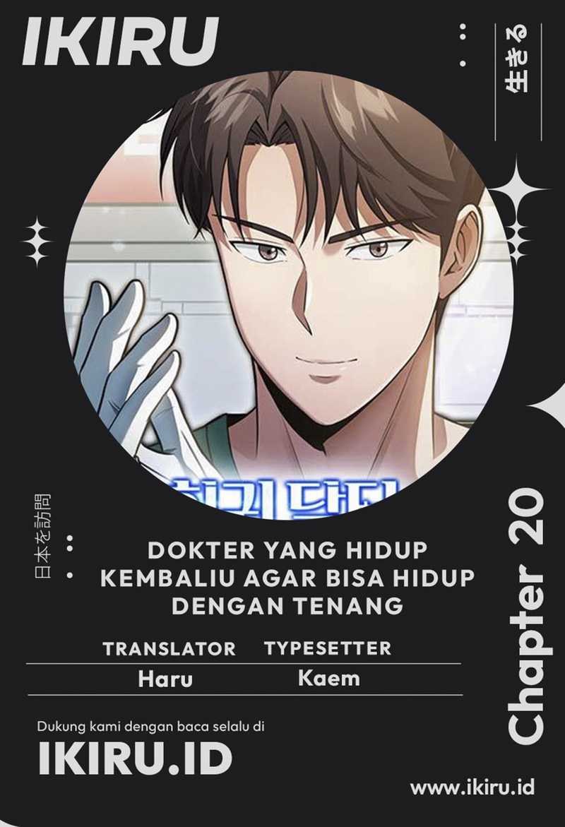 Chapter 20 - halaman 2