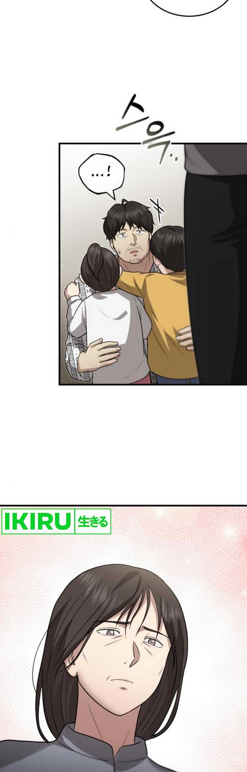 Chapter 20 - halaman 68