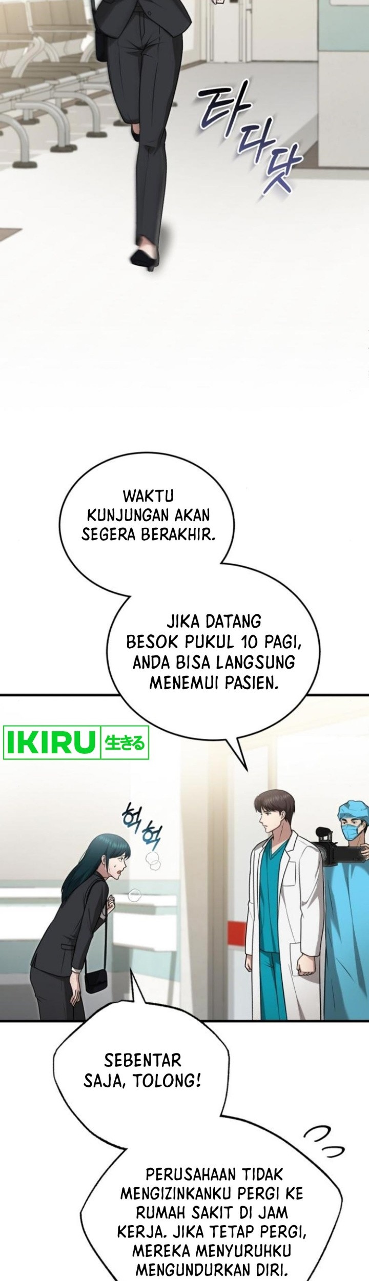 Chapter 21 - halaman 5