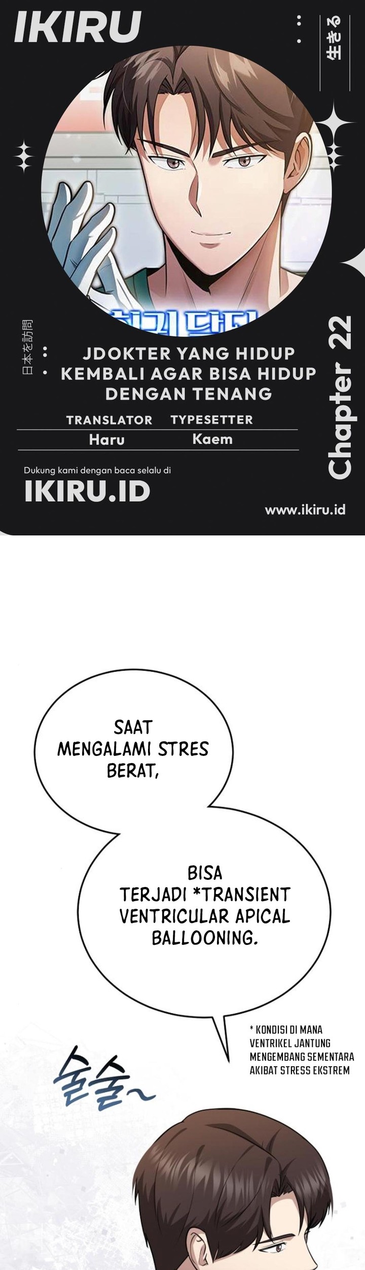 Chapter 22 - halaman 2