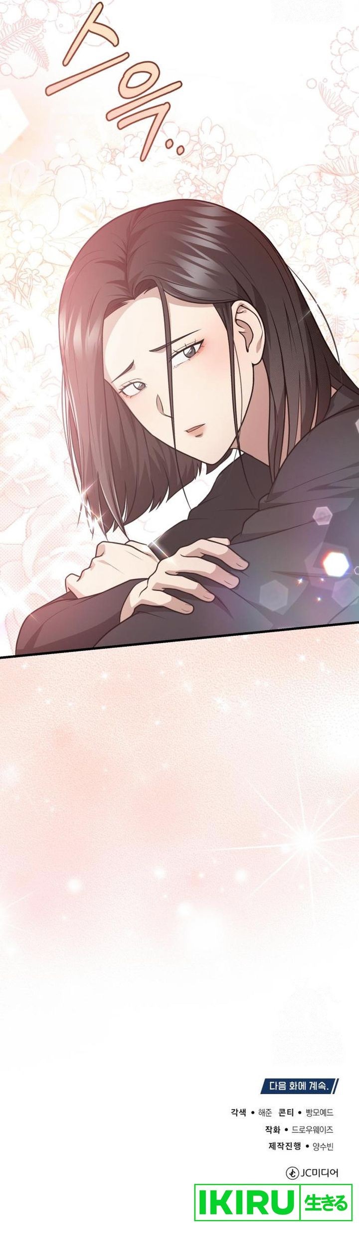Chapter 23 - halaman 64