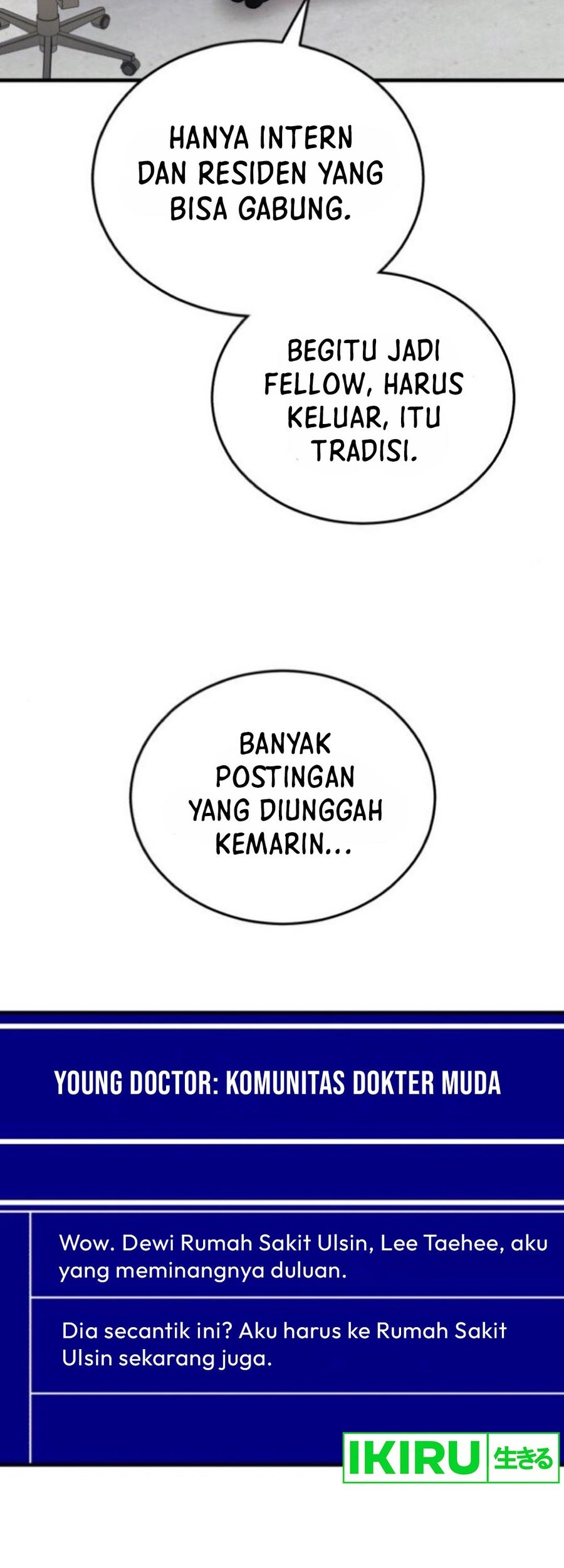 Chapter 24 - halaman 51