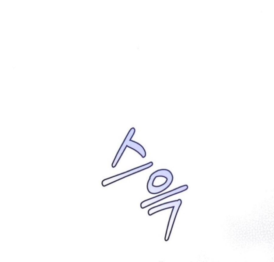 Chapter 24 - halaman 5