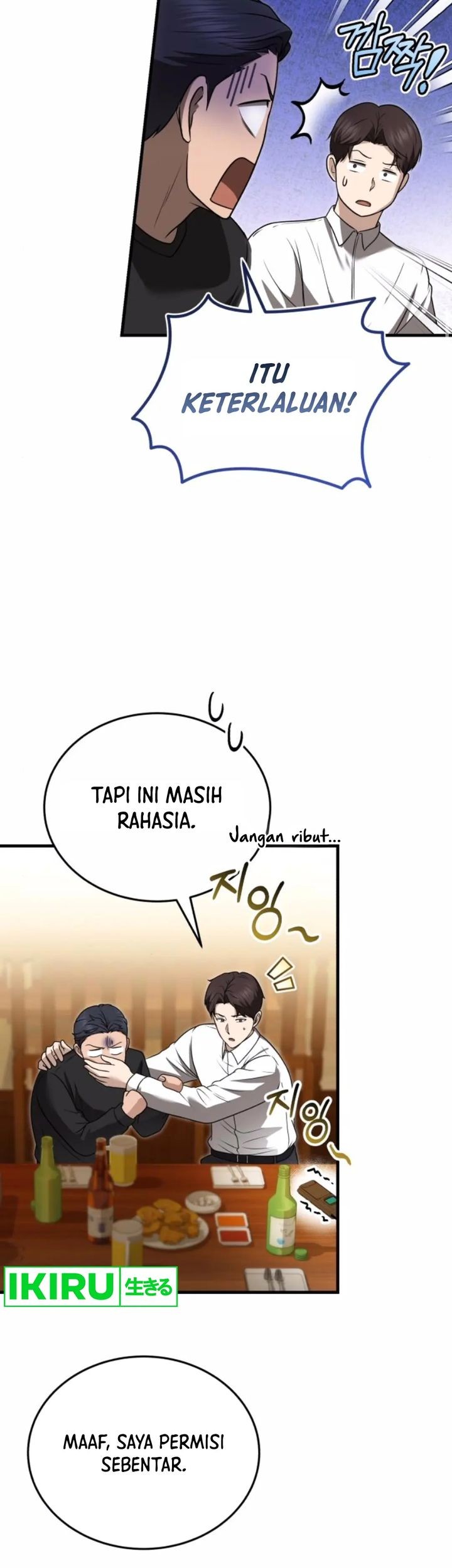 Chapter 26 - halaman 26