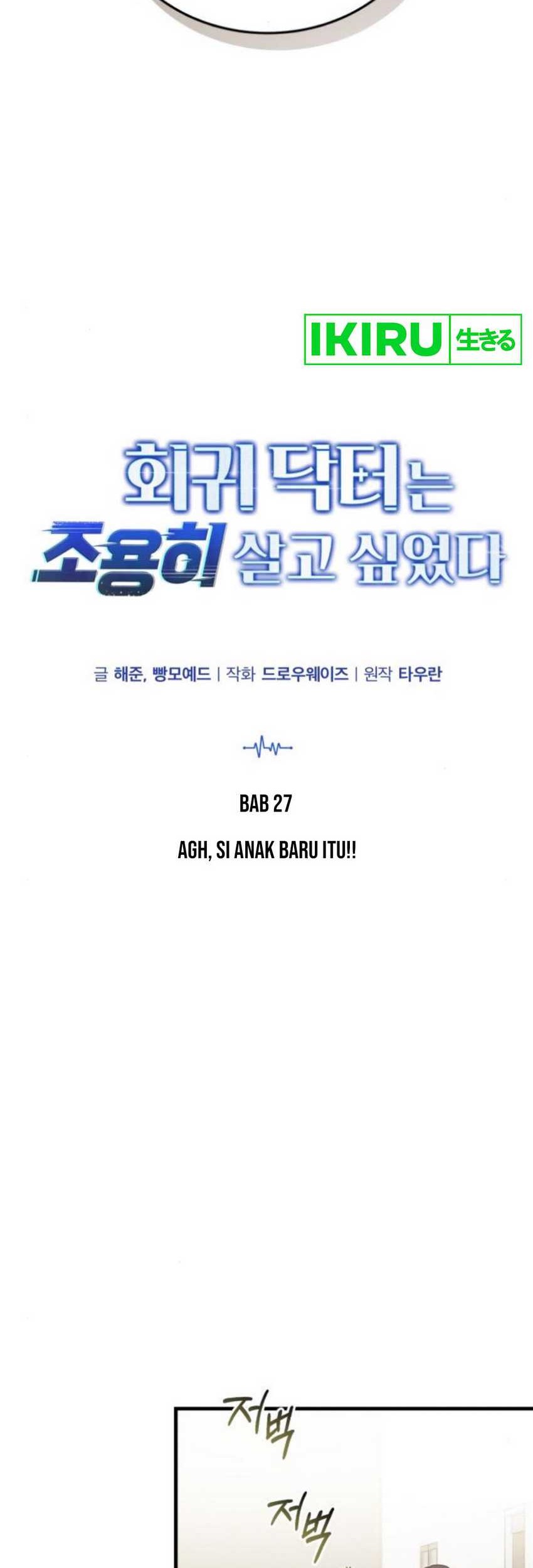 Chapter 27 - halaman 24