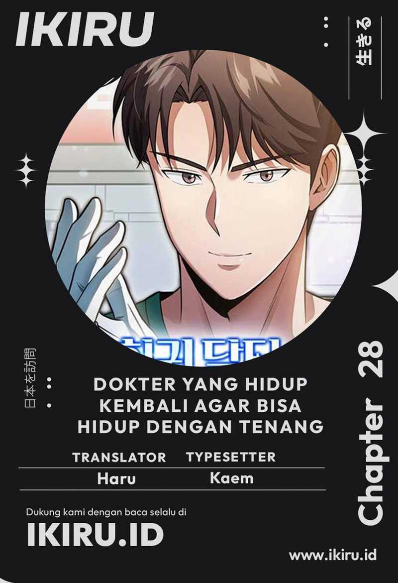 Chapter 28 - halaman 2