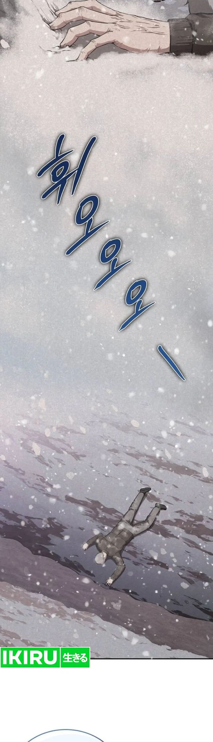 Chapter 3 - halaman 35