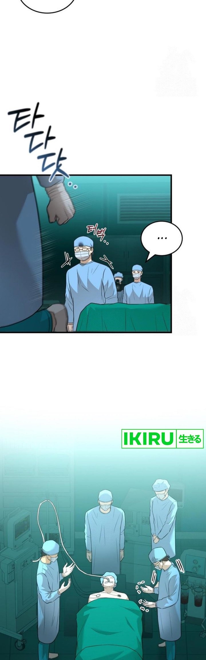 Chapter 31 - halaman 30