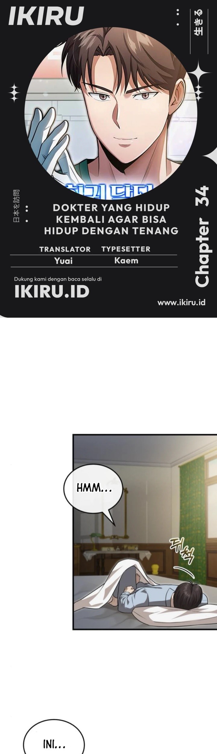 Chapter 34 - halaman 2