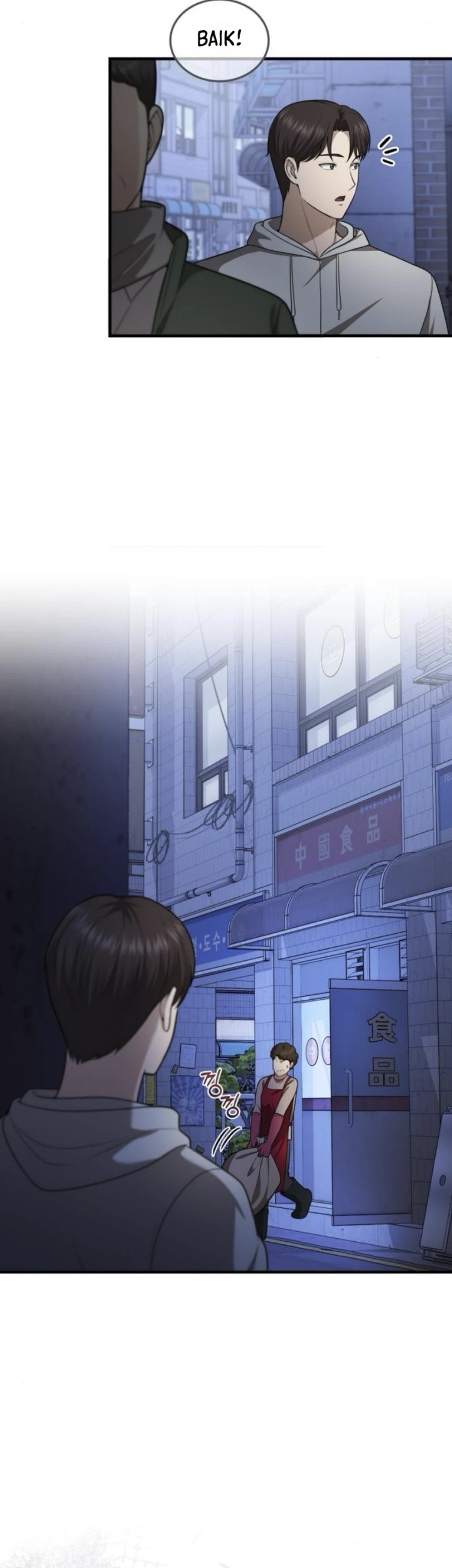 Chapter 34 - halaman 40