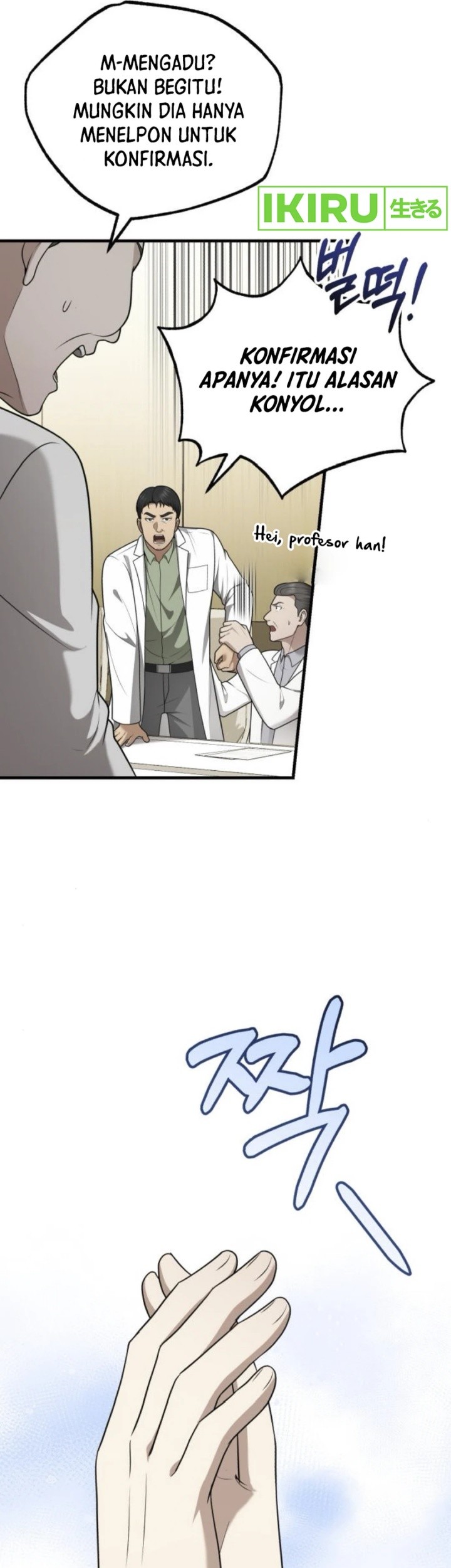 Chapter 35 - halaman 32