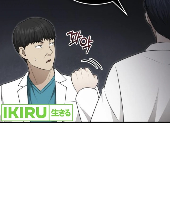 Chapter 35 - halaman 71