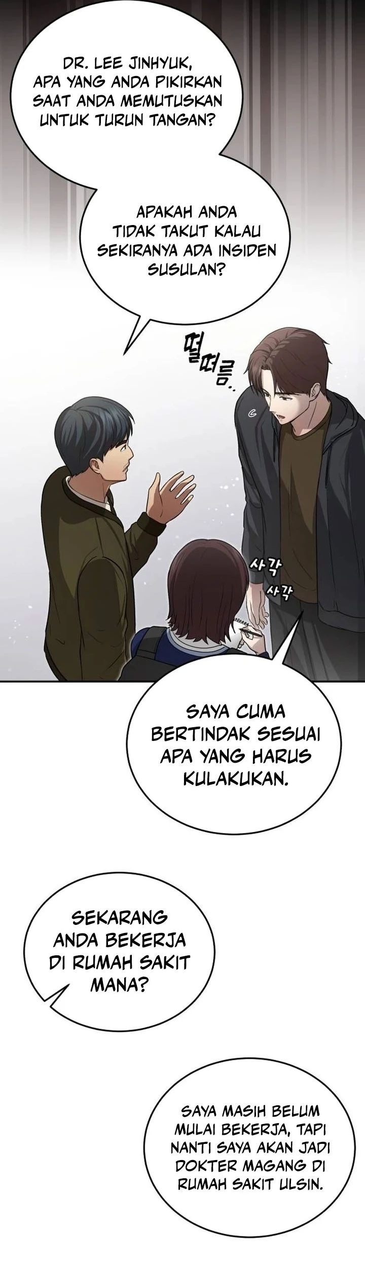 Chapter 4 - halaman 41
